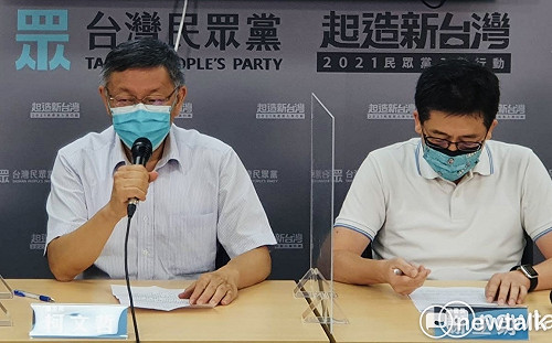 民眾黨爭議連環爆 吳祥輝：毛澤東的「痞子革命」正是柯文哲的基底