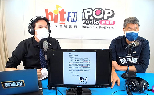 爆料!朱立倫當面問張亞中「你不會想選高雄市吧！