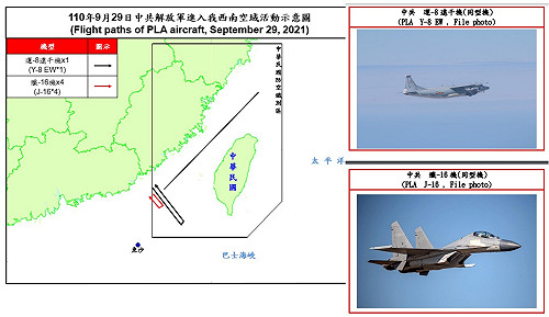 又5架次共機擾西南！本月幾乎天天報到 殲-16成「擾台主力」
