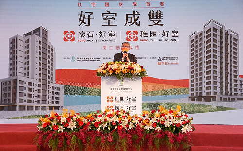 旅館轉做社宅？花敬群：提供快撐不下去的業者一個管道