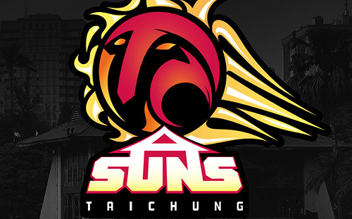 霸氣！臺中太陽壓軸公布球隊LOGO