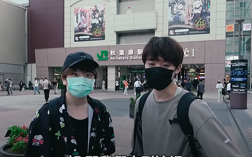 疫情下最真實的秋葉原！YouTuber三原直擊日本次文化聖地