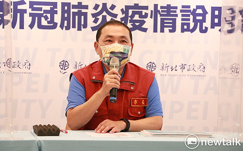 今起有條件開放娛樂場所復業 侯友宜：新北已有3家業者提申請