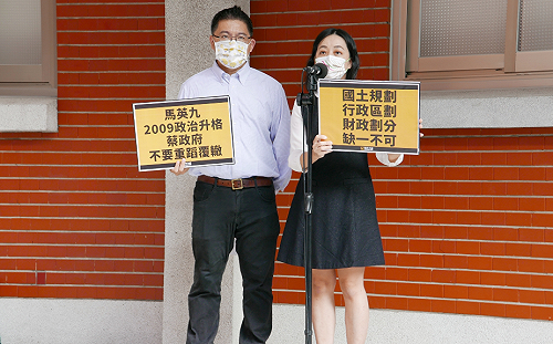 新竹縣市合併升格 邱顯智再批：選舉考量、因人設事