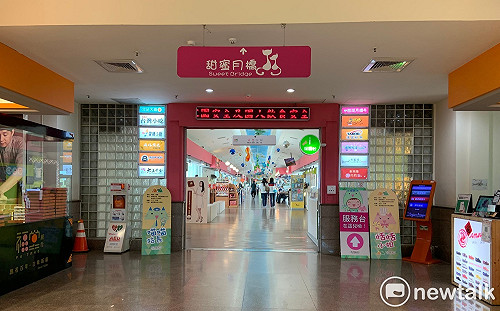 看準五倍券商機！國道服務區推加碼20%、滿額抽iPhone13