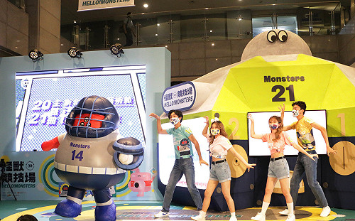 企業主與市府一同守護孩童 超人氣怪獸面罩送新北孩童