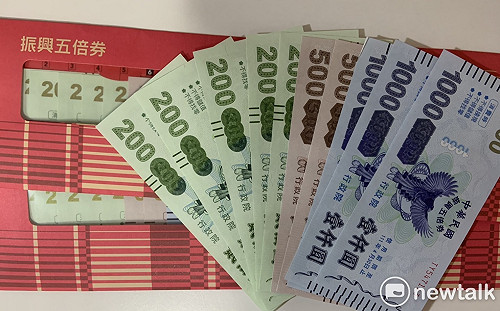 學者：消費爆發有極限 景氣回溫關鍵仍在出口