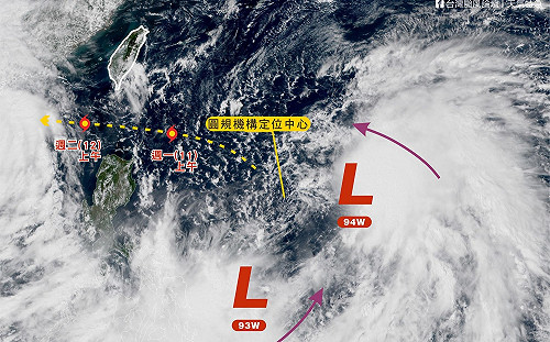 圓規颱風現罕見「內戰」！專家示警：恐釀超大強風區