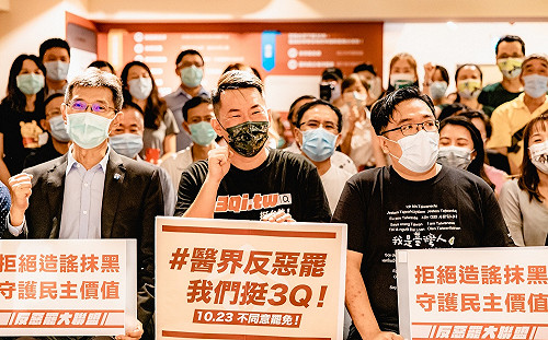 陳柏惟向百醫致歉 「忙疫情還要為了我著急」