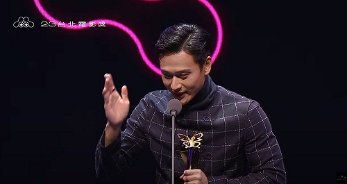 劉冠廷雙料入圍擊退納豆！以《詭扯》獲得最佳男配角獎