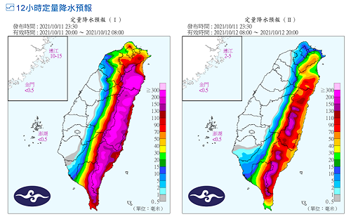 宜蘭鴛鴦湖達「超大豪雨」 鄭明典：未來12小時東半部雨更大