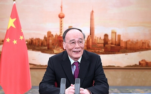 習近平反貪腐追查25金融機構 專家 : 背後劍指王岐山