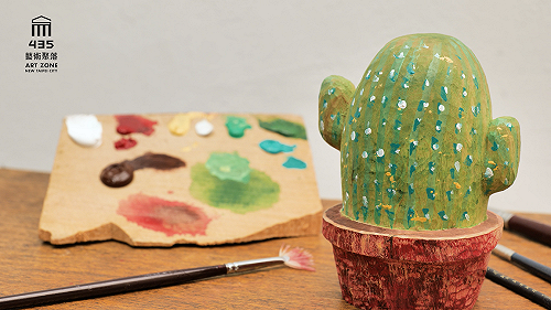 新北435藝術聚落《ART POP UP》讓藝術彈到你面前