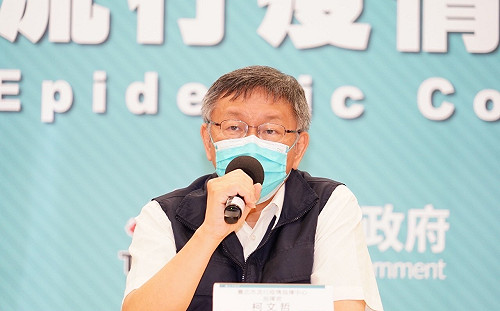 謝志偉指邊舉國旗邊吐血 柯文哲：要求他真的吐出血來