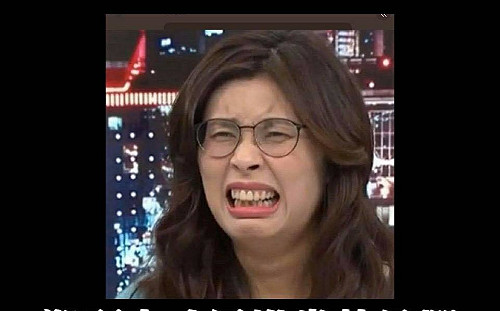 鄭麗文譙國民黨殘暴影片瘋傳 被譏20年「潑婦」沒進步