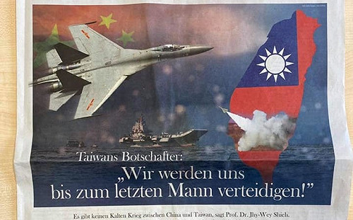 謝志偉開扛國旗條件：國民黨當習近平面罵萬惡共匪