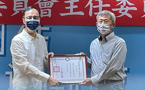 提前起跑！ 國民黨高雄市黨部將提市長及市議員提名辦法