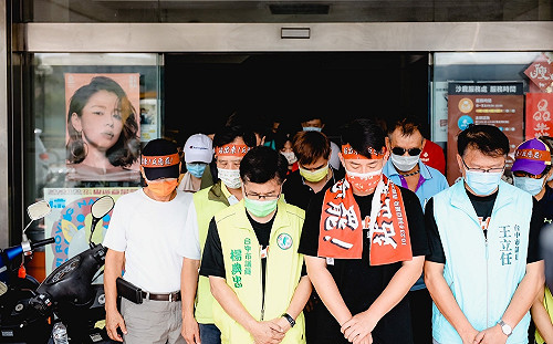 高雄城中城大火奪命 台灣基進、陳柏惟捐一日所得