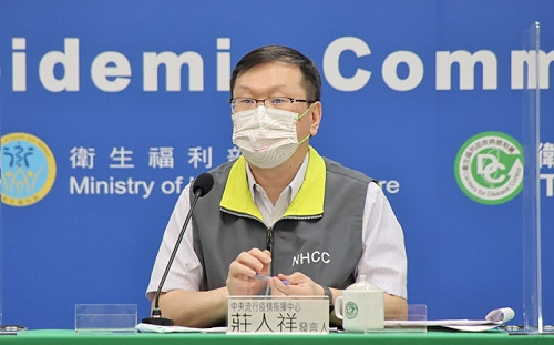 快訊》第11期BNT第一劑 44歲以上今限時預約！莊人祥：今下午6時截止