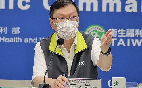 武漢肺炎》以色列、印尼疫情已過高峰 莊人祥：10/17起免強制集中檢疫