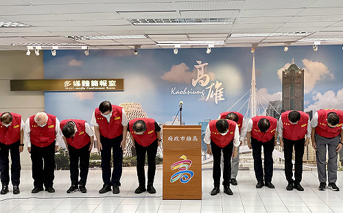 城中城罹難者每人20萬慰問金 陳其邁率市府一級首長捐一個月所得