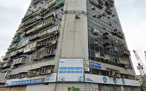 管仁健觀點》台北的「猛鬼大樓」被搬家了嗎？