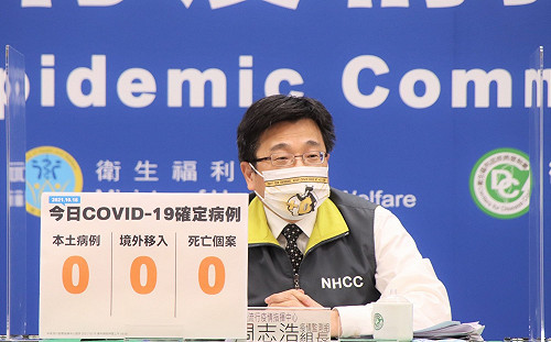 武漢肺炎》青少年BNT只需打1劑？周志浩給答案