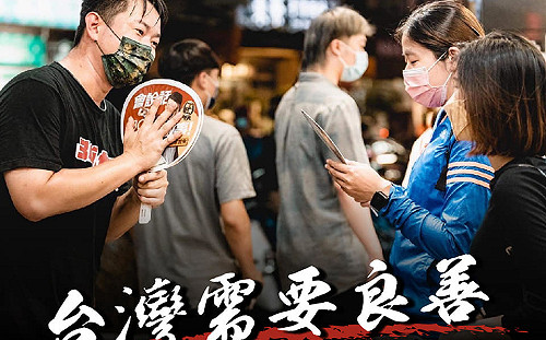 賴清德力挺陳柏惟： 伊是台灣囝仔 陪他走過低谷