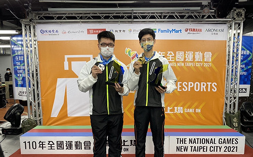 全運會史上首面電競金銀牌落袋台中 江肇國：注入強心針
