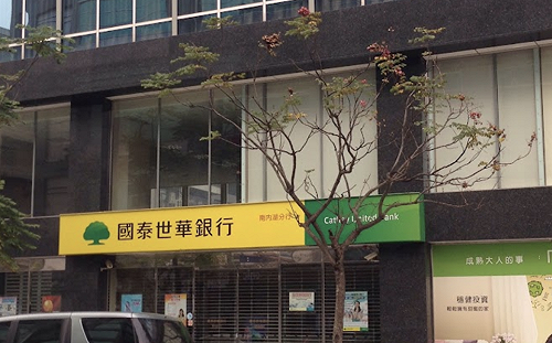 如有大筆現金存（提）款需求 可申請警察護鈔服務