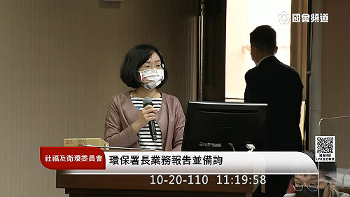 被陳玉珍酸在立法院「緹縈救父」 蘇巧慧 : 品質低落不期待國民黨道歉