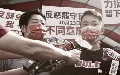 林昶佐成下一個罷免目標 當地議員：侮辱市民智慧