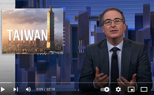 美國脫口秀介紹台灣 懶人包6圖8重點「神人」解析