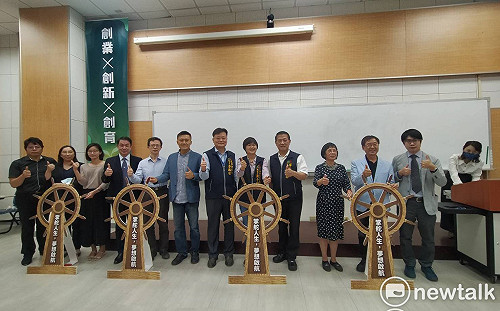 尋找下一位比爾蓋茲和賈伯斯 八所大學參與創業平台成果揭曉