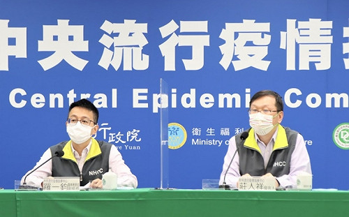 武漢肺炎》打高端11/8後無法赴美？莊人祥：持續與美方爭取