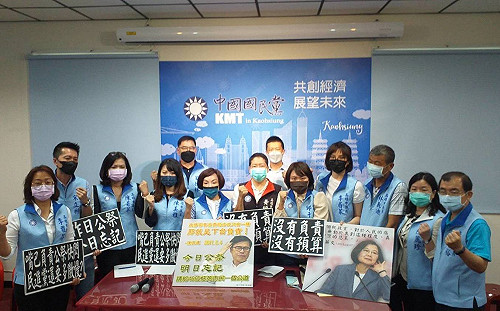 不滿陳其邁棄車保帥  高市國民黨團嗆：沒有負責就沒有預算