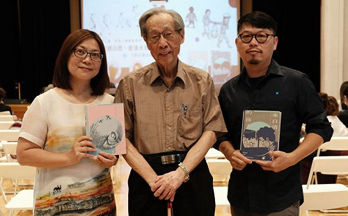 以蔡焜霖為本 「來自清水的孩子」入圍金漫3獎項