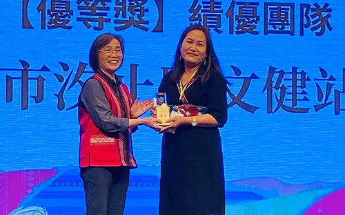 新北汐止原民文健站榮獲中央評鑑「績優」獎項