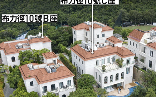 許家印又20億沒了! 清償債務 香港山頂豪宅遭「撤辣」標售