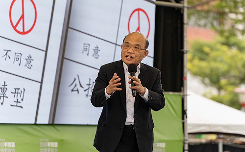 藻礁環團被無視 蘇貞昌：國民黨有四個公投亂台灣