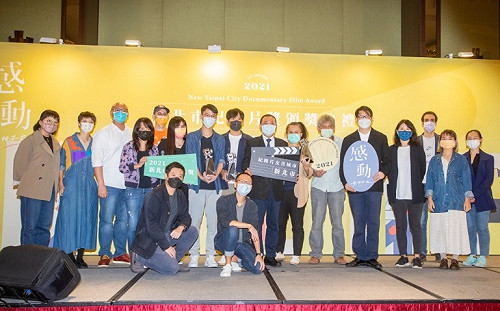 新北紀錄片獎邁向第11年 侯友宜盼未來與國際接軌