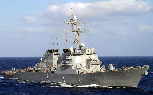 美巡航導彈艦艇黑海「自由航行」 俄外交部長 : 我們隨時在監控!