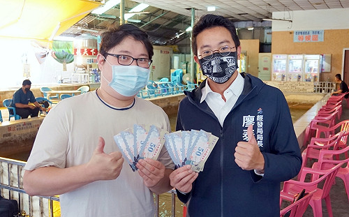 擴大高雄券效益 開放KTV、釣蝦及美體按摩業者申領