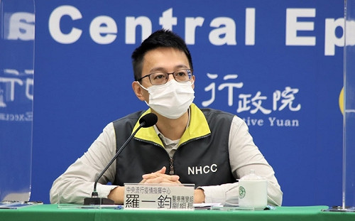 快訊》新北一家4口染疫 感染源未明！羅一鈞：確診二姐妹足跡較多