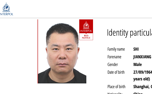 列國際刑警紅色通緝令 美逮捕中國在美富商施建祥