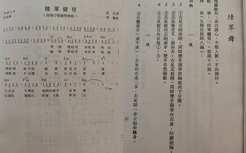 管仁健觀點》「尷尬藍」為何要拍會動的長輩圖？