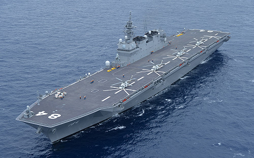 與美國進行聯合軍演 日本準航母加賀號移至南沙群島以北海域