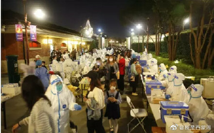 暗批習封控政策？親王岐山媒體爆上海身心門診預約額滿 居民精神崩潰