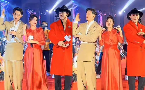 汪東城、辰亦儒合體！入股張庭中國公司直播帶貨