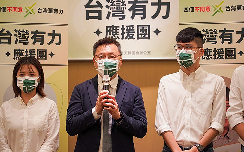 韓粉闖議會爆粗口鬧事 趙天麟籲下架國民黨議員